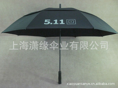 碳纖維傘架高爾夫傘、高端商務(wù)禮品傘高爾夫傘定制工廠