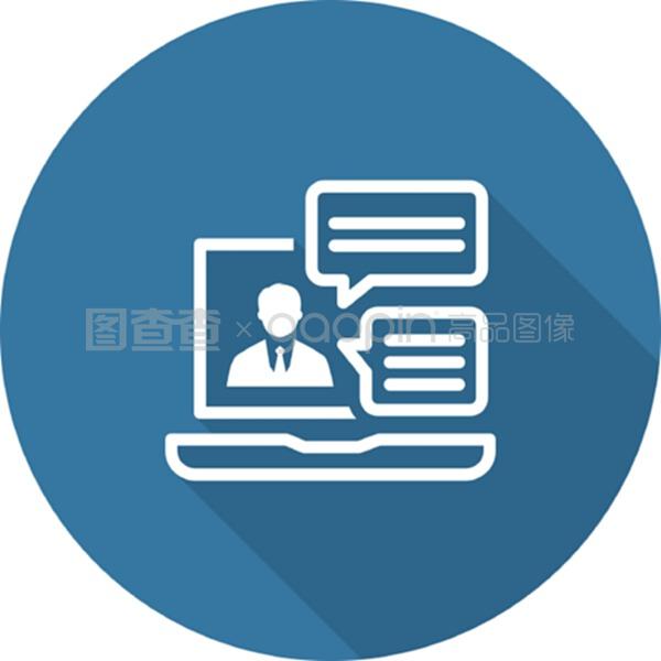 在線咨詢圖標(biāo)。平面設(shè)計(jì)。